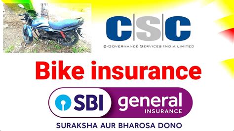 sbi general bike insurance.